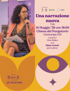 una-narrazione-nuova---Elisa-Cutuli-06